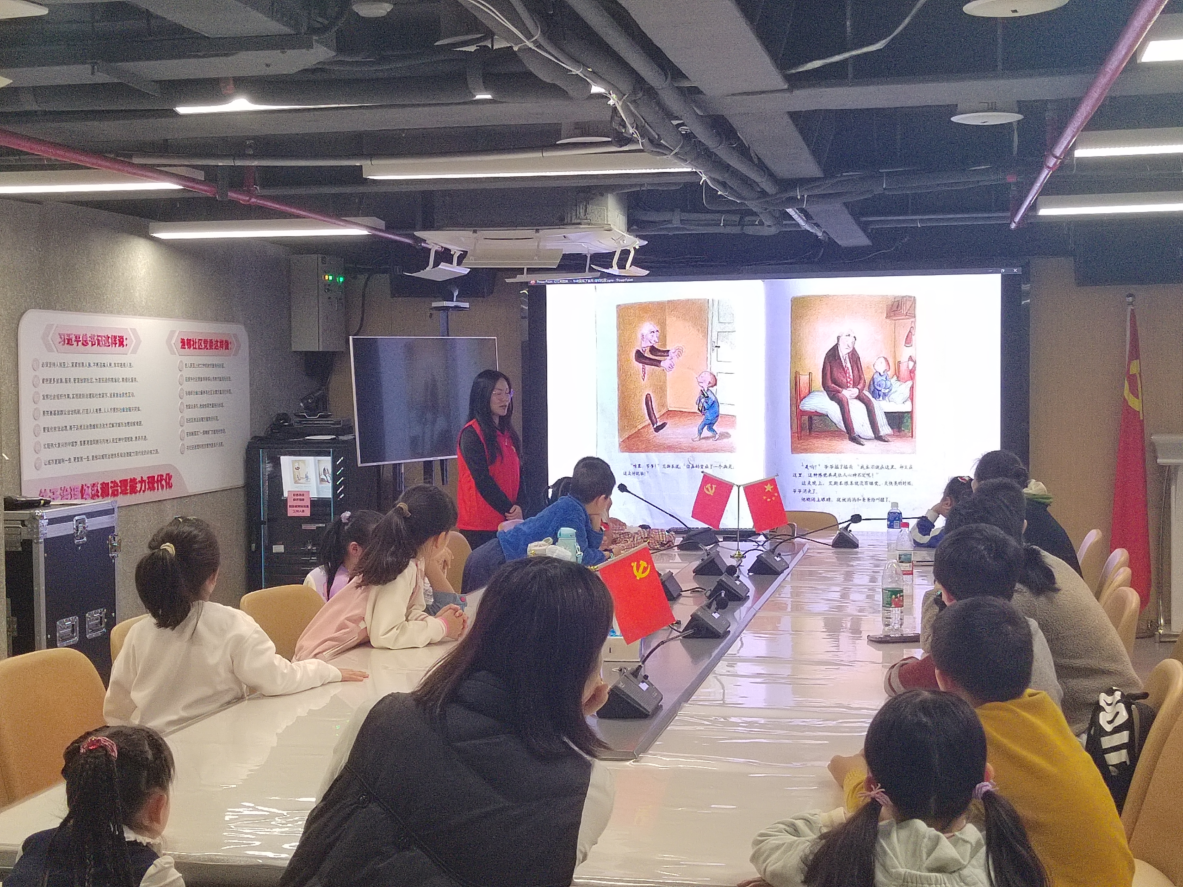 微信图片_20250418161358.jpg 微信图片_20250418161358.jpg