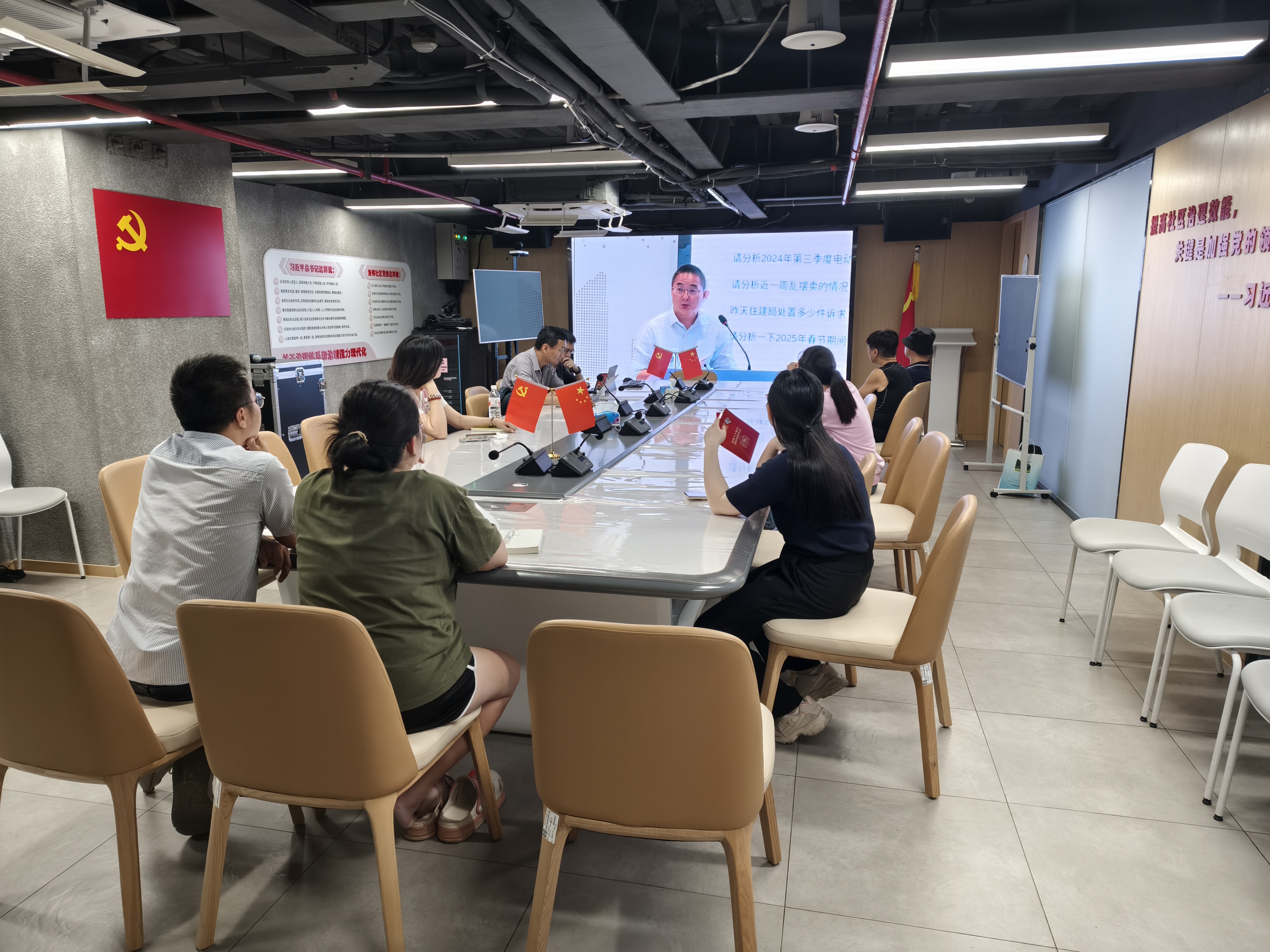 微信图片_20250427112943.jpg 微信图片_20250427112943.jpg