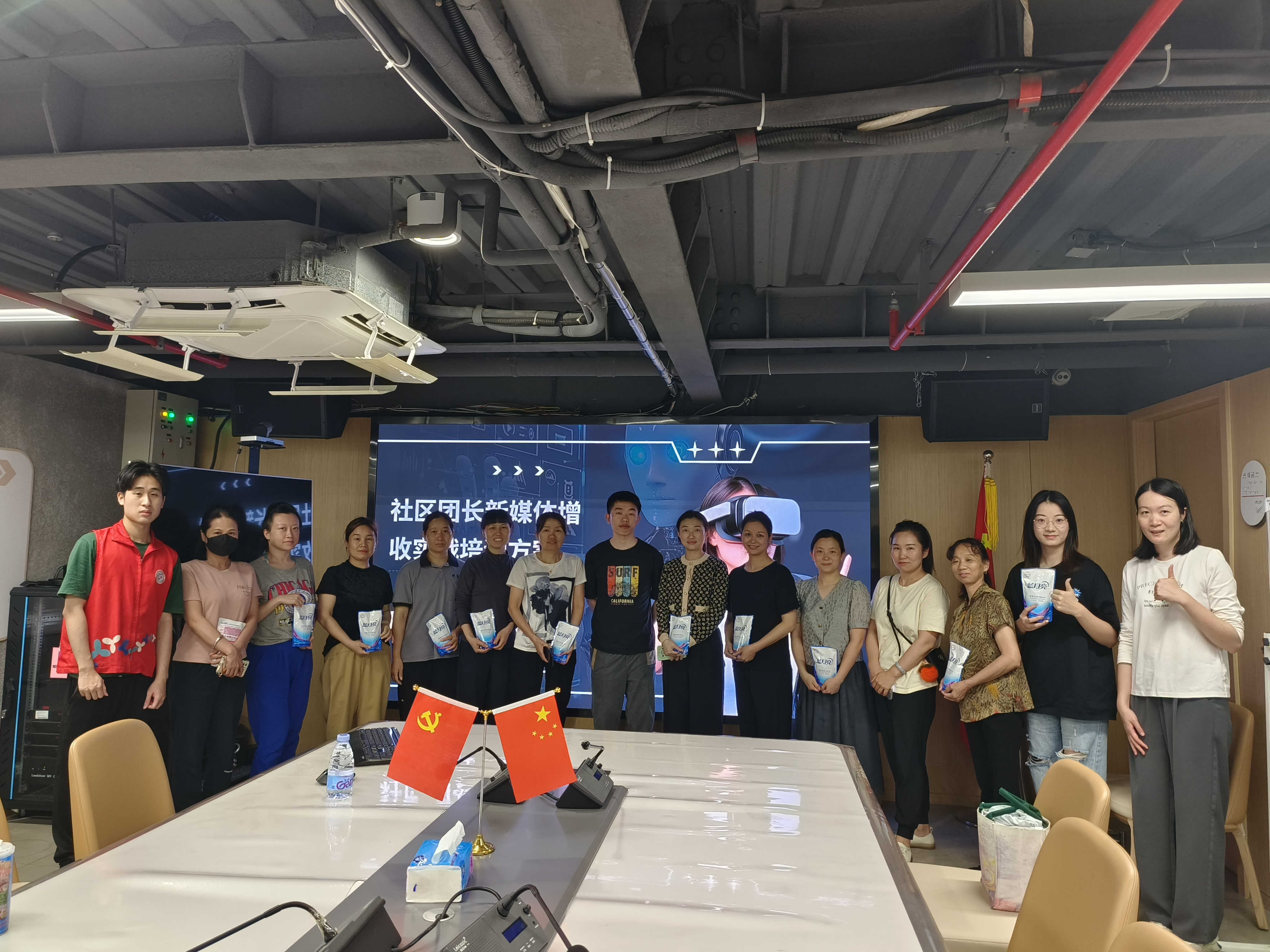 微信图片_20250425163859.jpg 微信图片_20250425163859.jpg