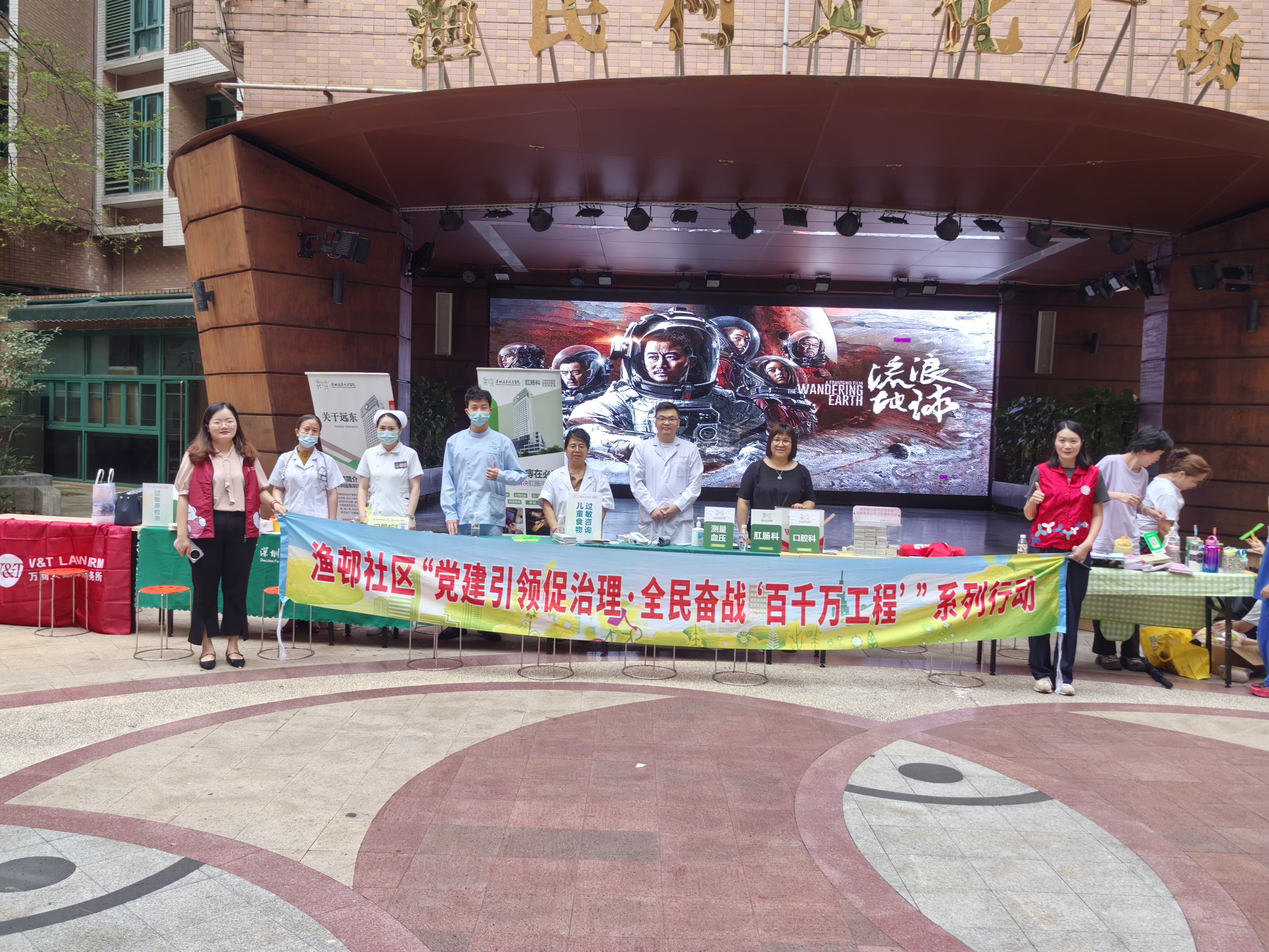 微信图片_20250509172841.jpg 微信图片_20250509172841.jpg