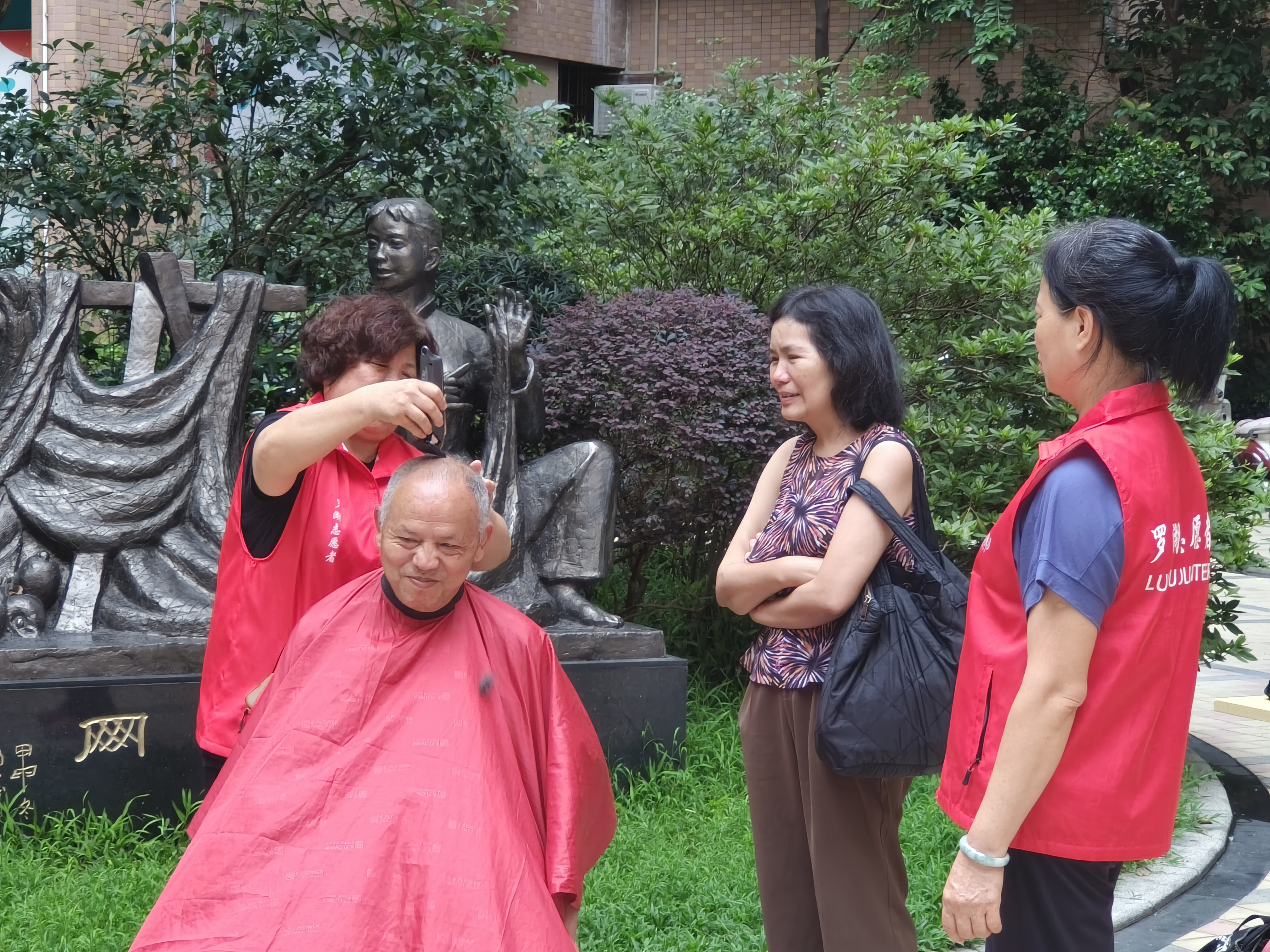 微信图片_20250509172331.jpg 微信图片_20250509172331.jpg