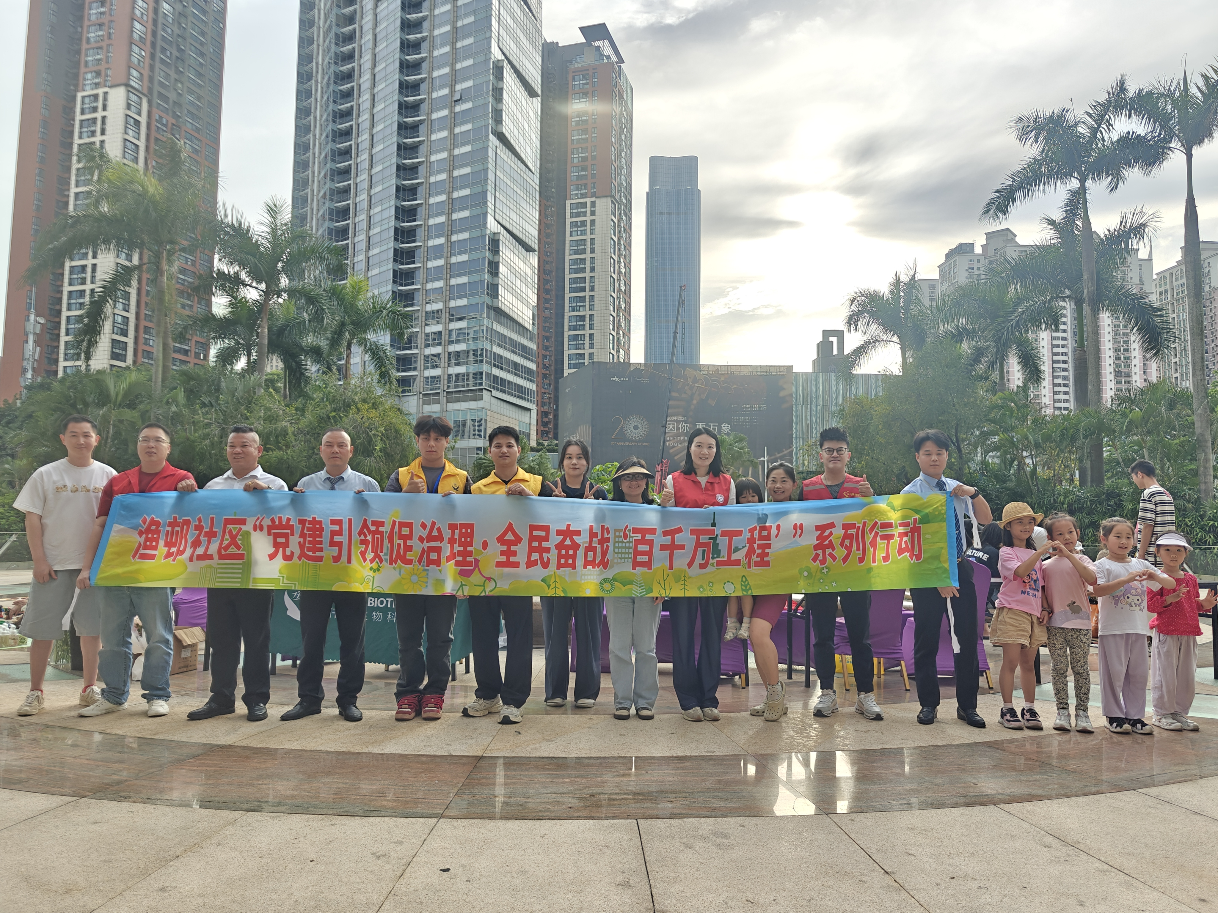 微信图片_20250511180136.jpg 微信图片_20250511180136.jpg