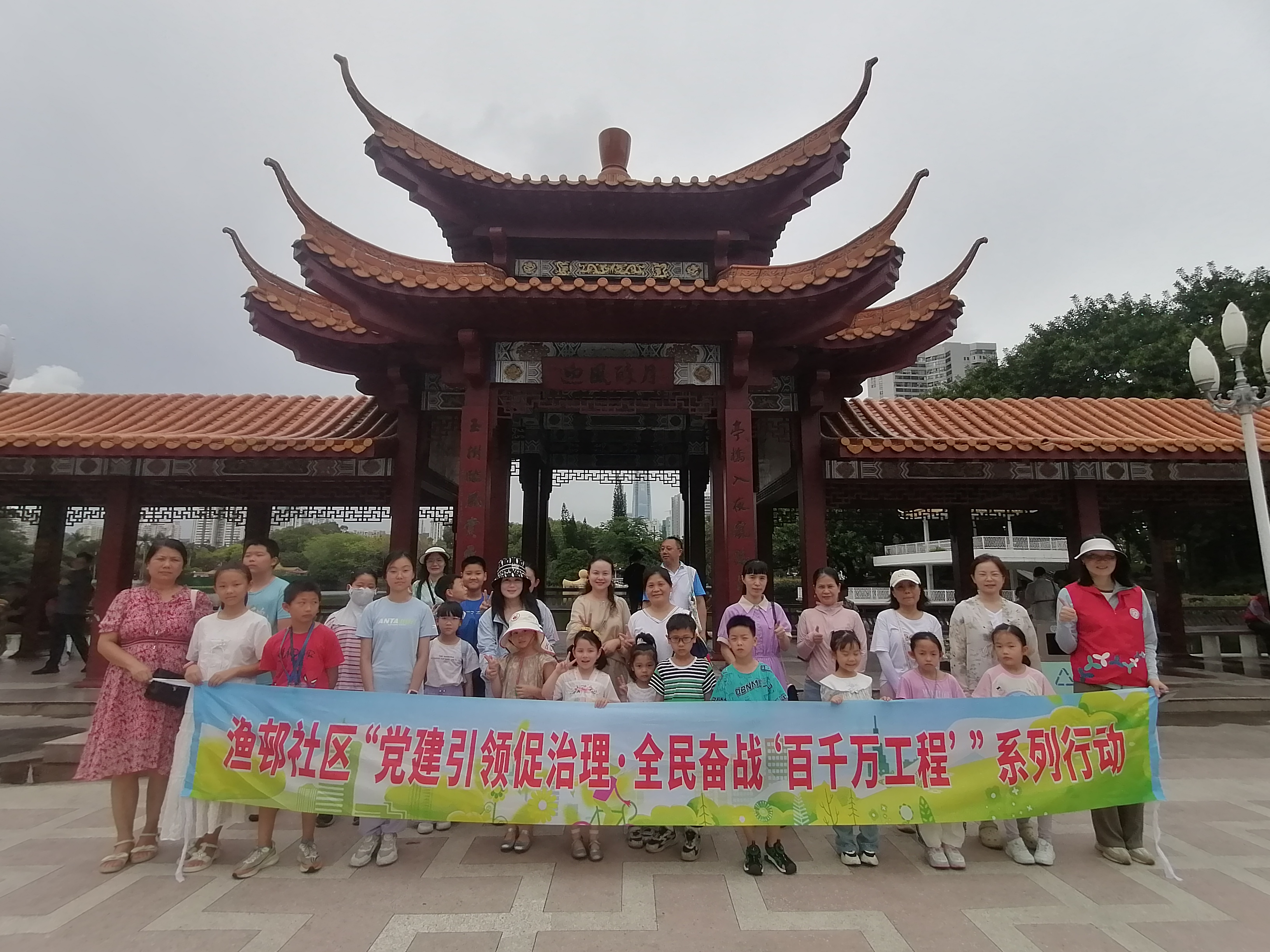 微信图片_20250517190640.jpg 微信图片_20250517190640.jpg