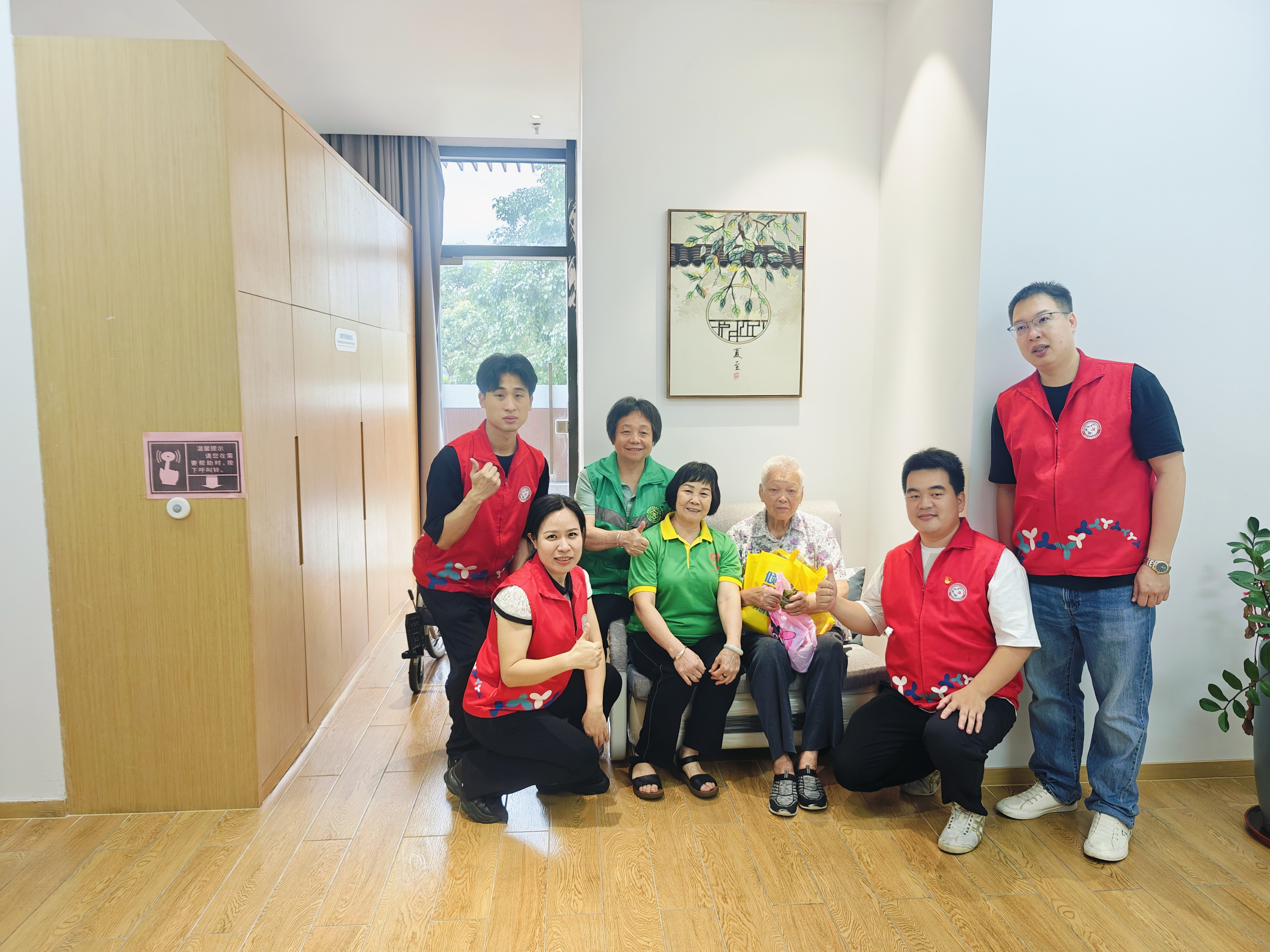 微信图片_20250529155911.jpg 微信图片_20250529155911.jpg