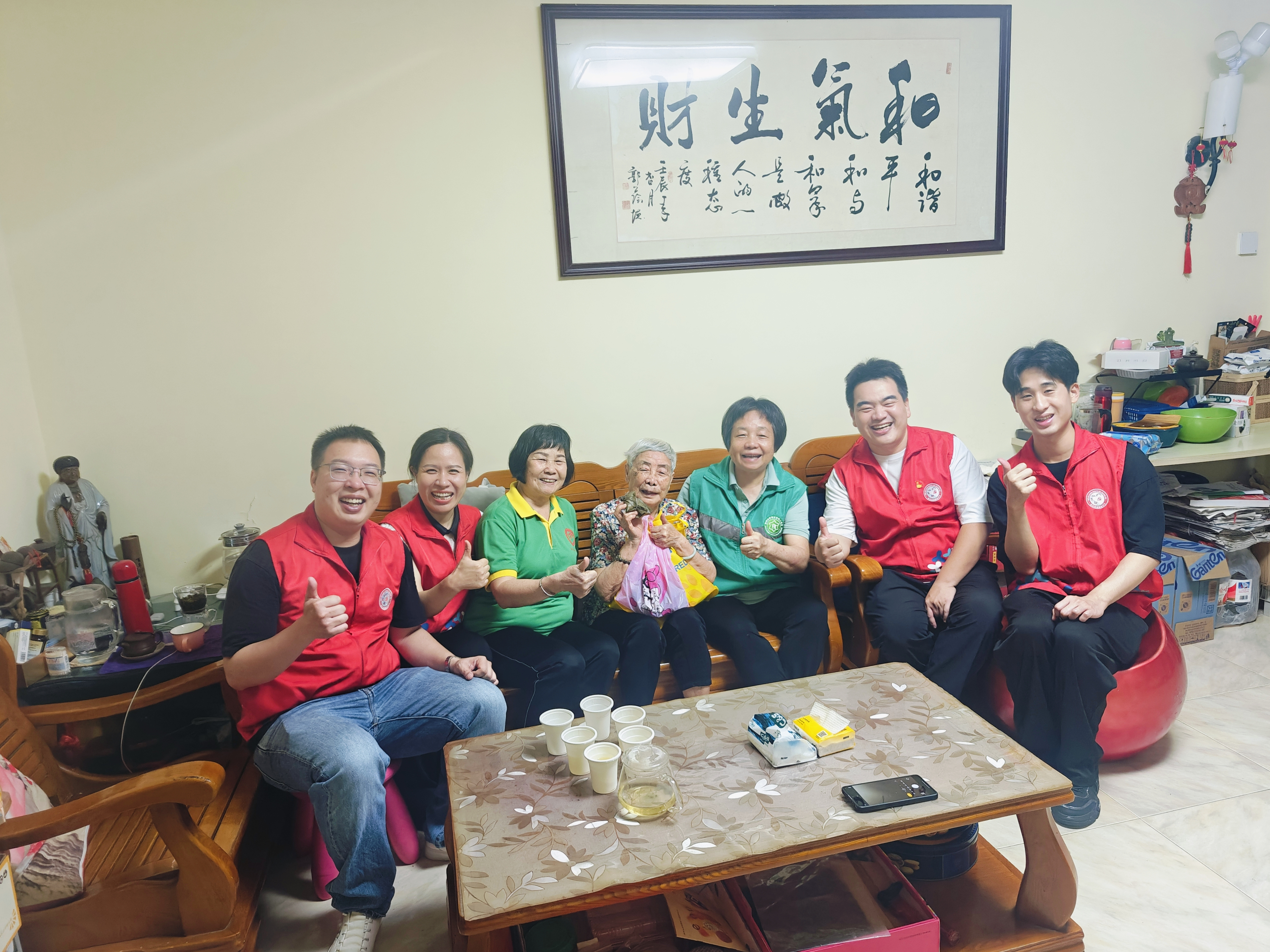 微信图片_20250529155910.jpg 微信图片_20250529155910.jpg