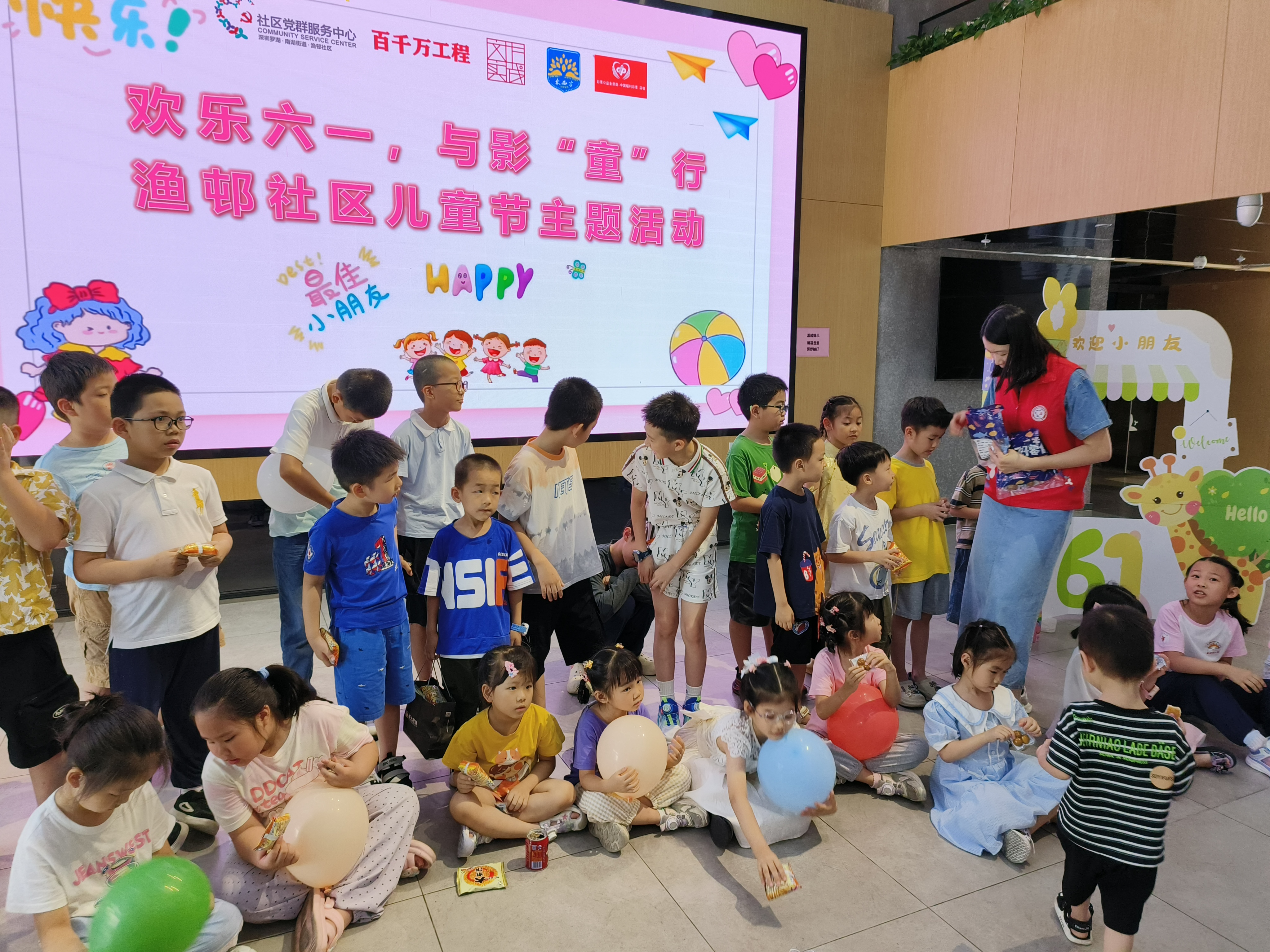 微信图片_20250603092727.jpg 微信图片_20250603092727.jpg