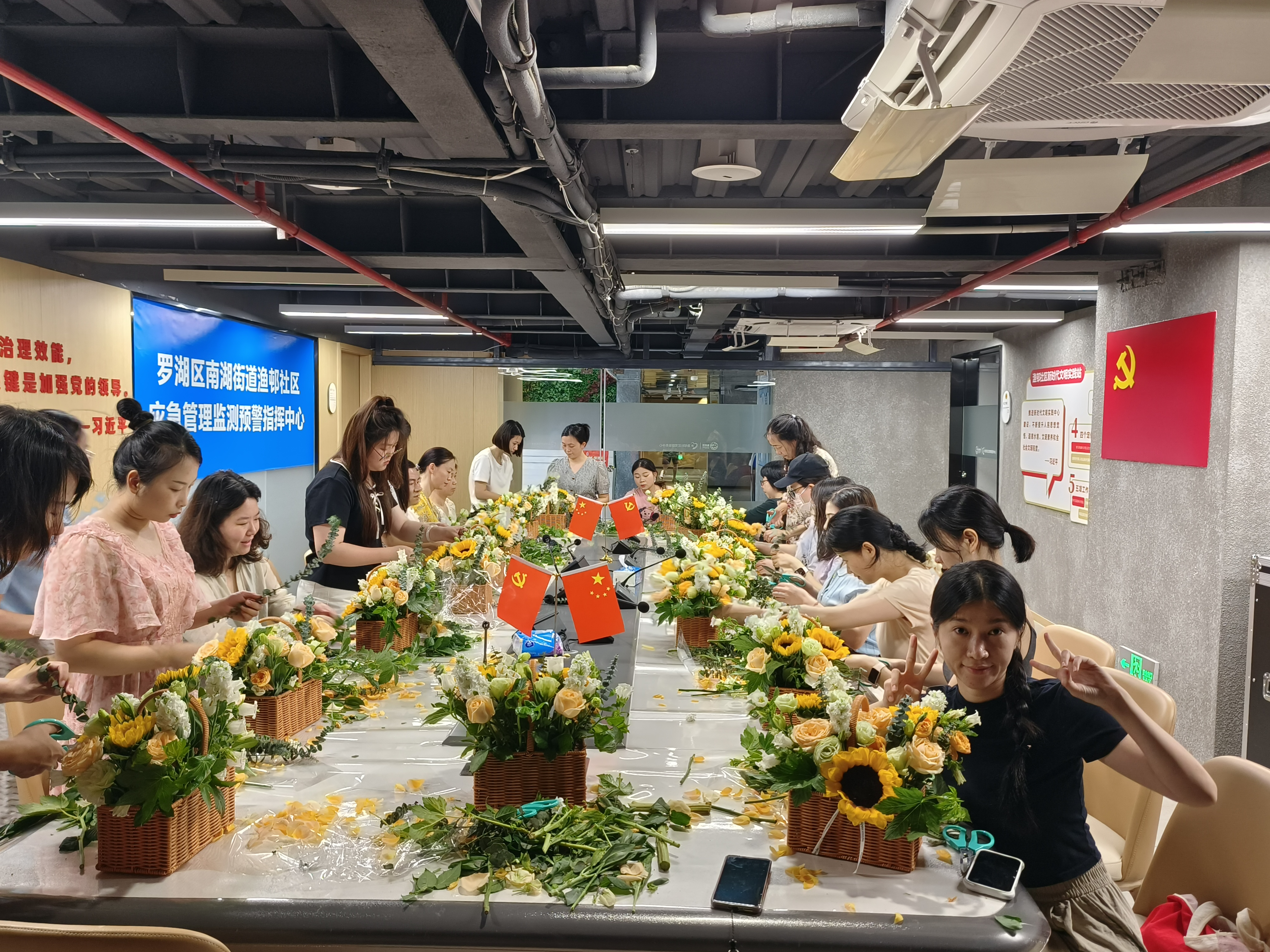 微信图片_20250617161222.jpg 微信图片_20250617161222.jpg