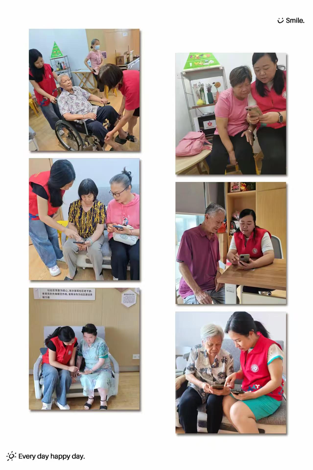 3D智能体测3.jpg 3D智能体测3.jpg