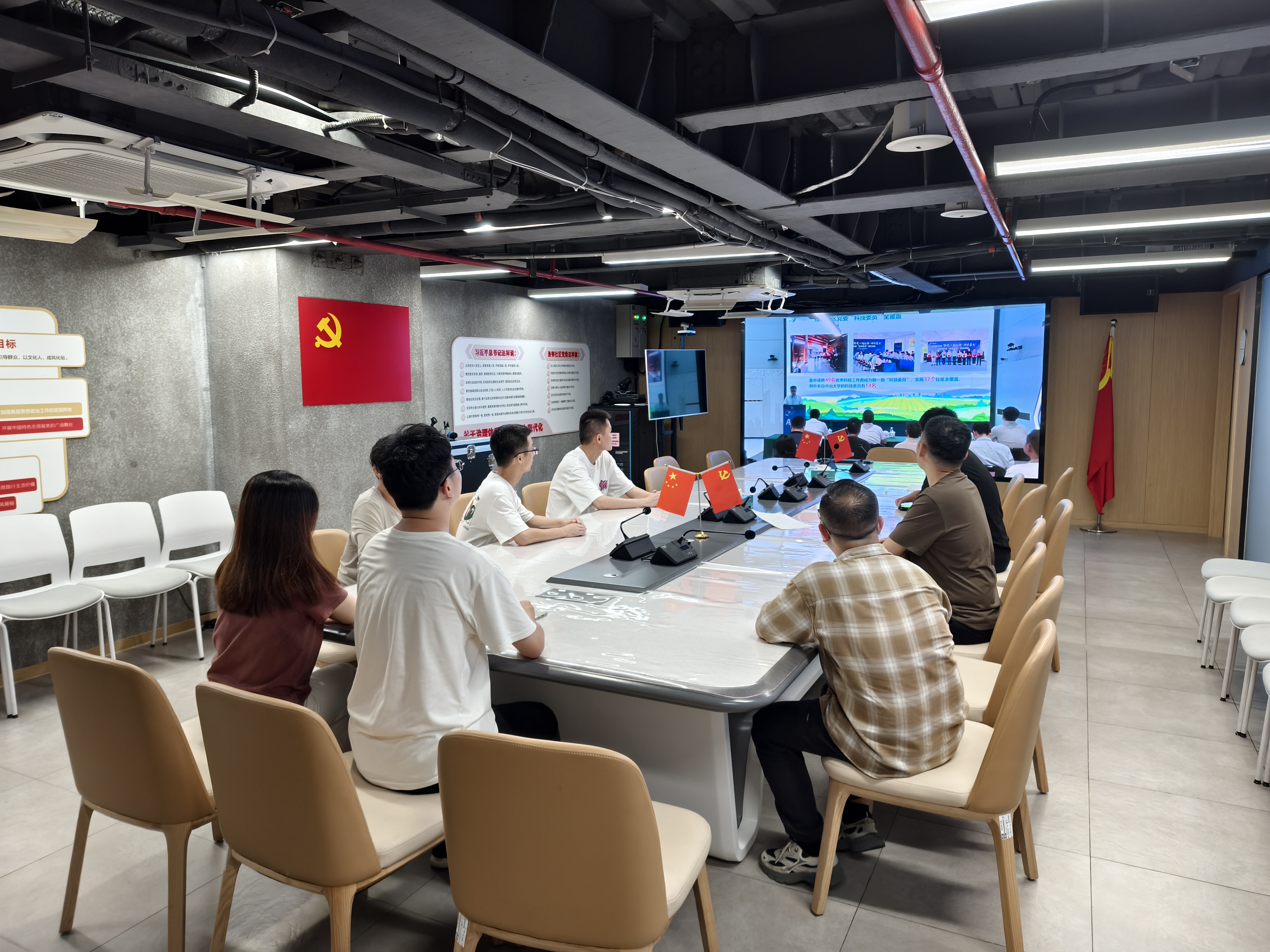 第七期AI夜讲堂.jpg 第七期AI夜讲堂.jpg