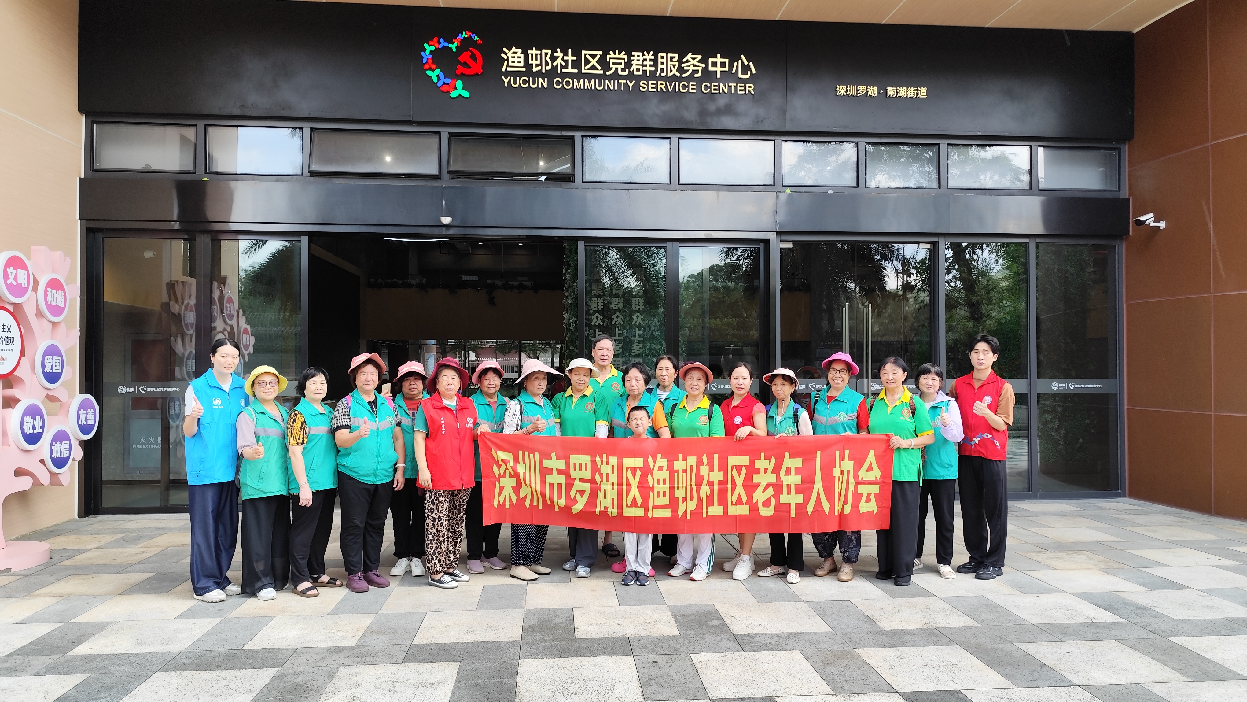 微信图片_20250813102339.jpg 微信图片_20250813102339.jpg