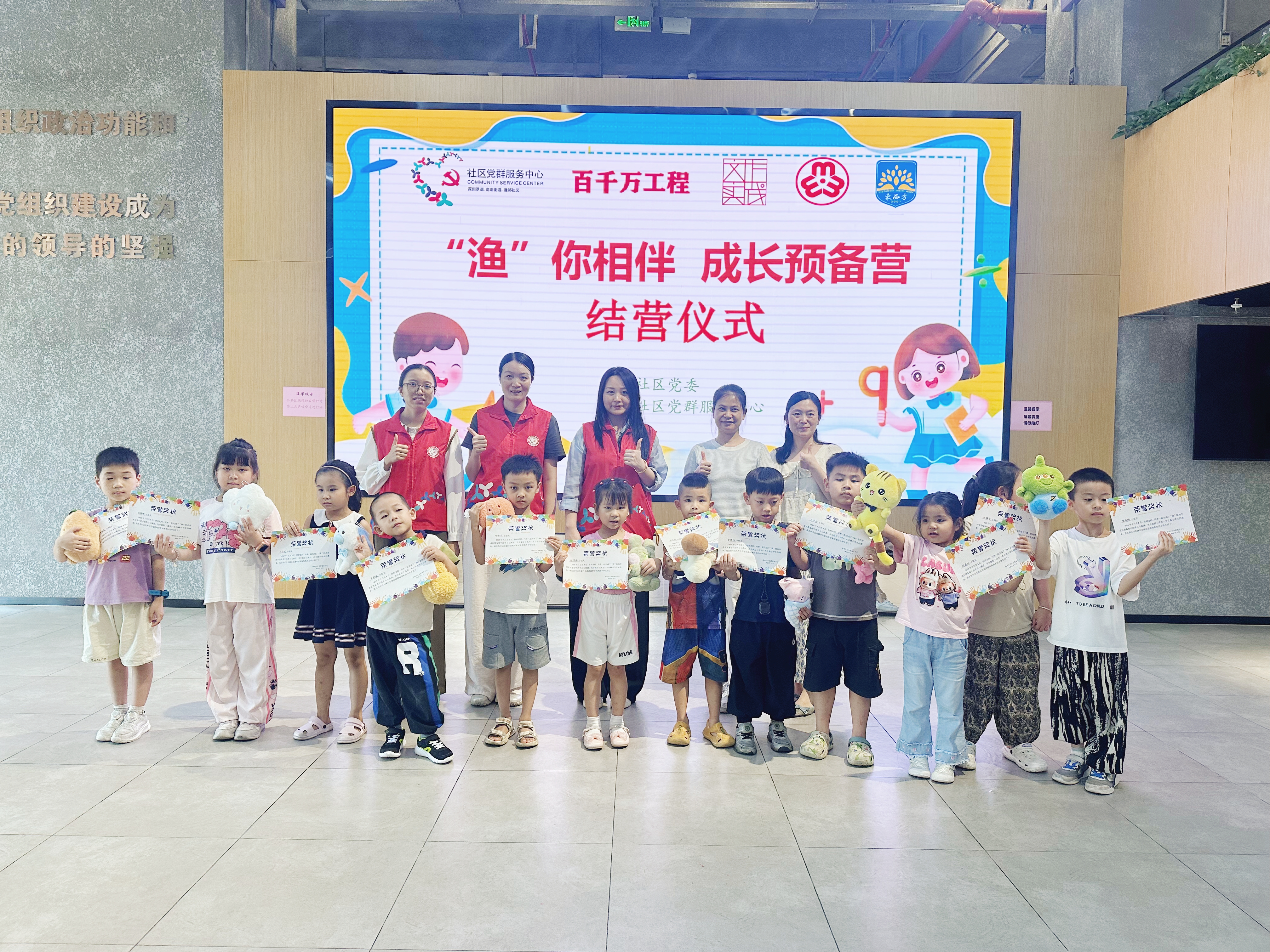 微信图片_20250811184952.jpg 微信图片_20250811184952.jpg