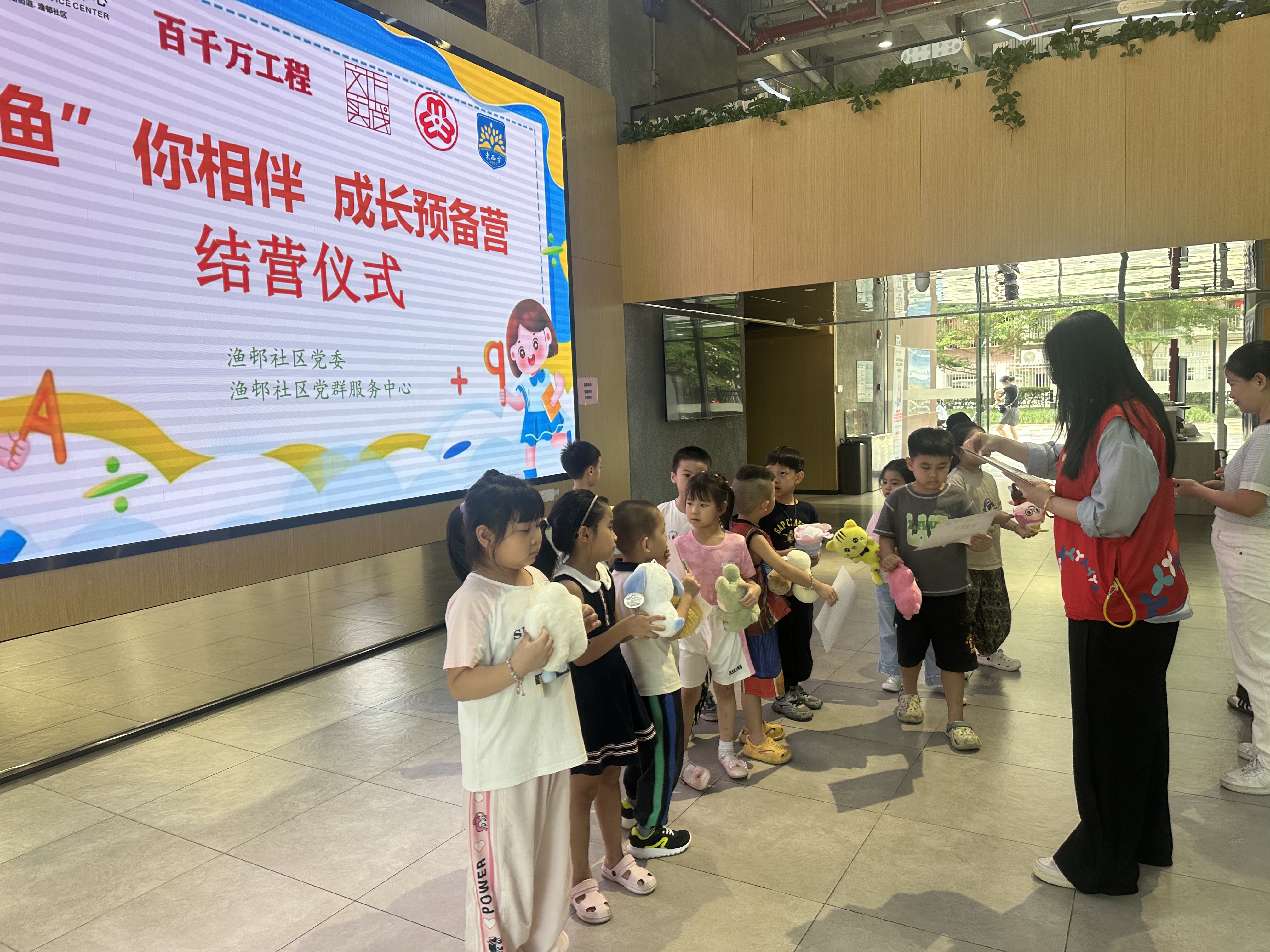 微信图片_202508111801401.jpg 微信图片_202508111801401.jpg