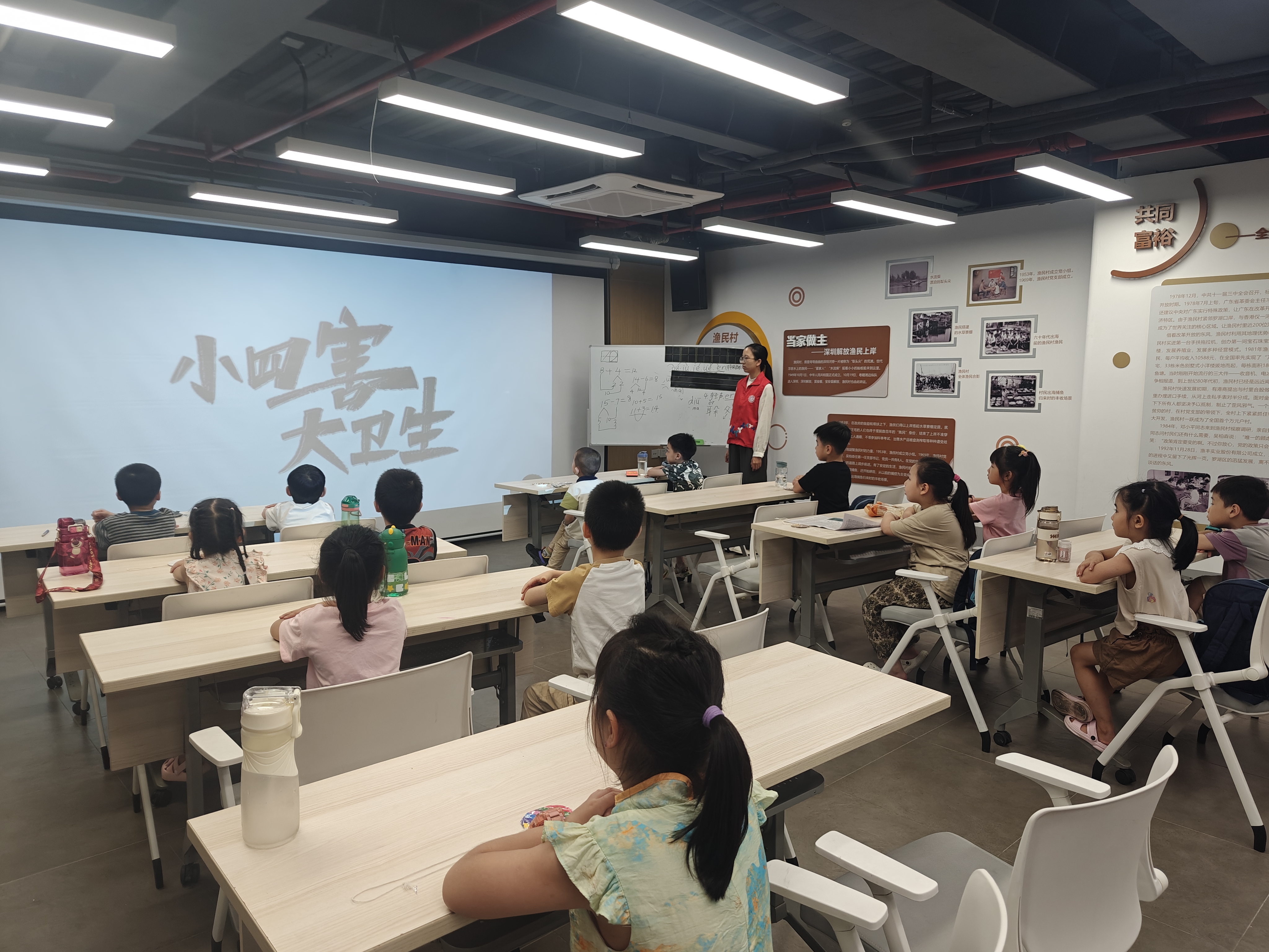 微信图片_20250808170747.jpg 微信图片_20250808170747.jpg