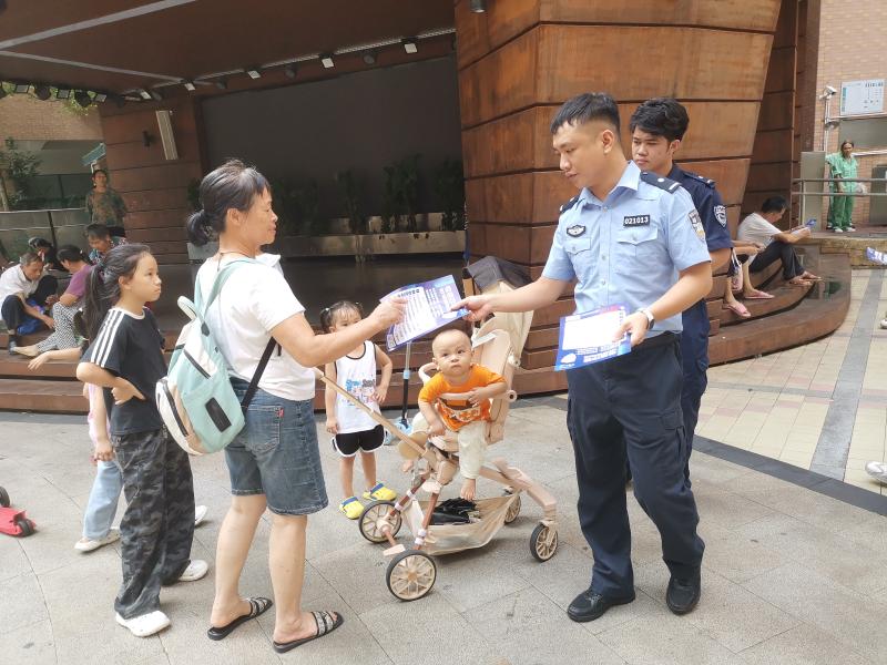 反诈骗宣传 (2).jpg