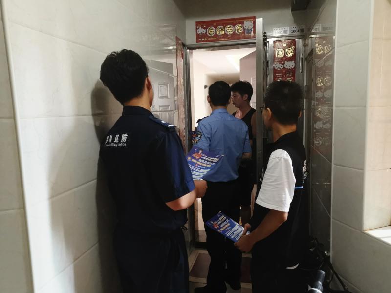 反诈骗宣传 (4).jpg