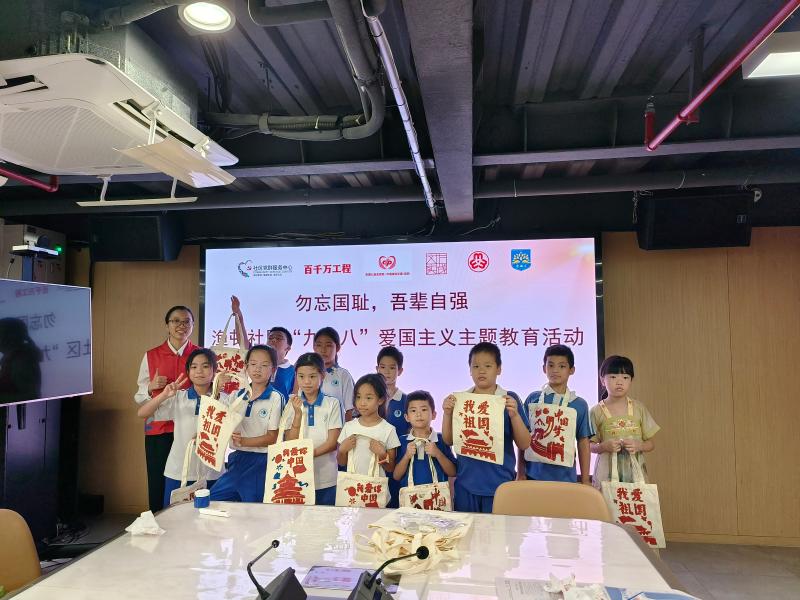 微信图片_20250918210223_4605_25.jpg 微信图片_20250918210223_4605_25.jpg