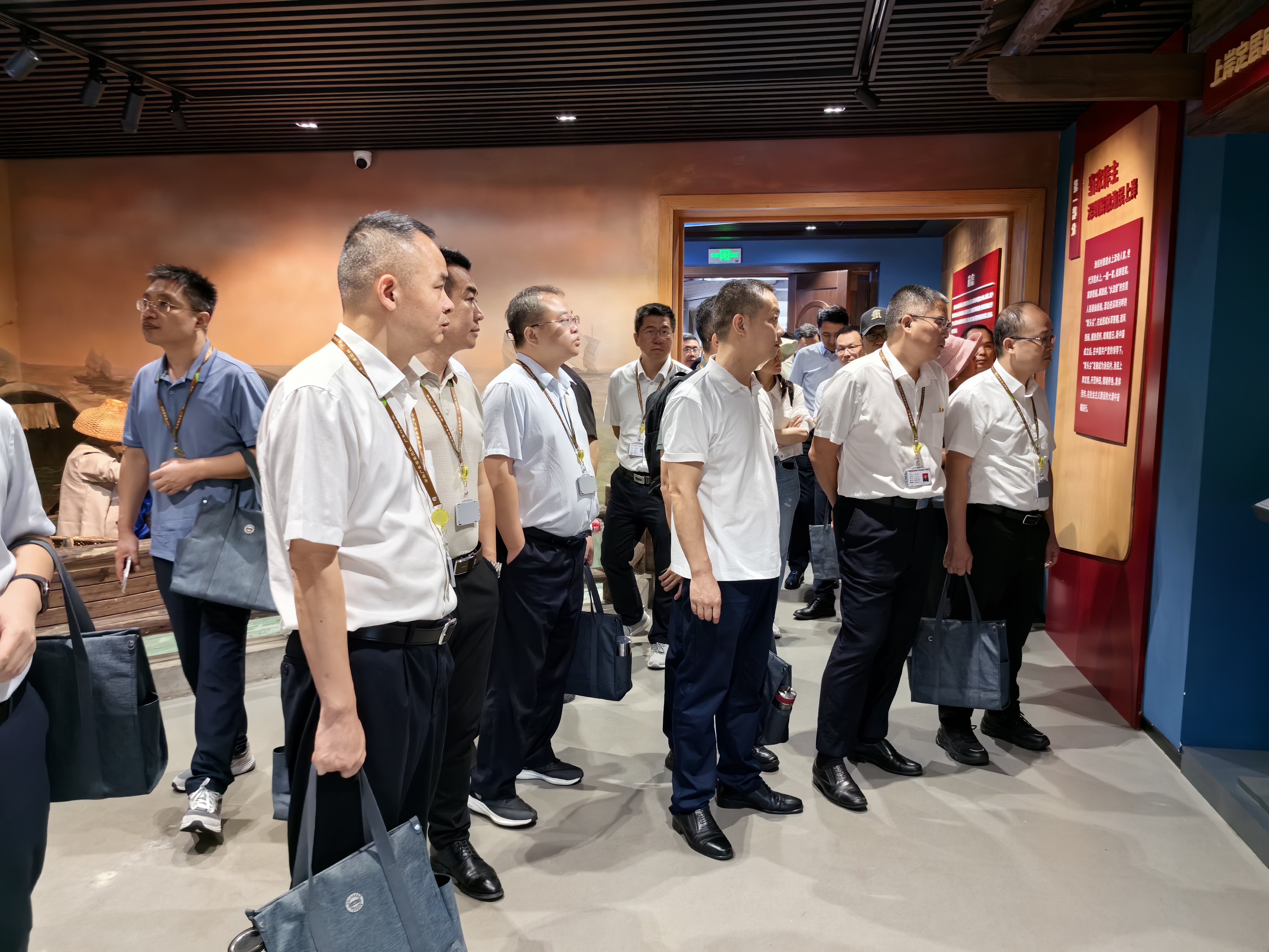 省委党校培训班 (2).jpg