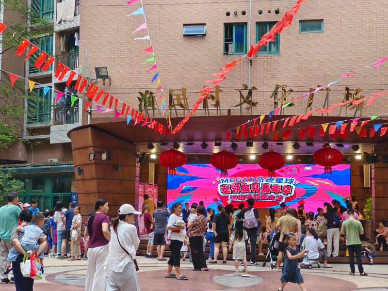 微信图片_20250930180814_1505_11.jpg 微信图片_20250930180814_1505_11.jpg