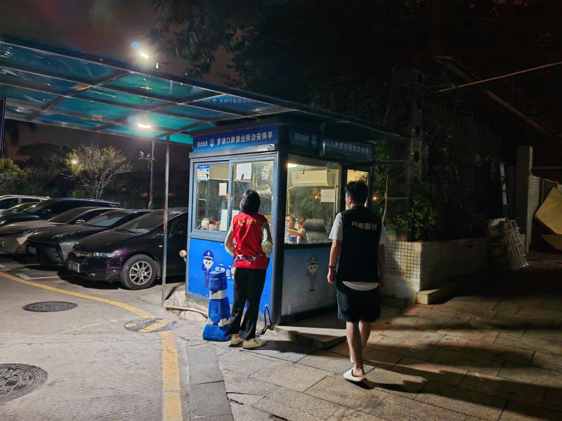 台风天三防巡查 (2).jpg 台风天三防巡查 (2).jpg