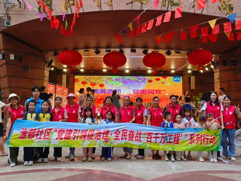 微信图片_20250930182429_2823_2.jpg 微信图片_20250930182429_2823_2.jpg