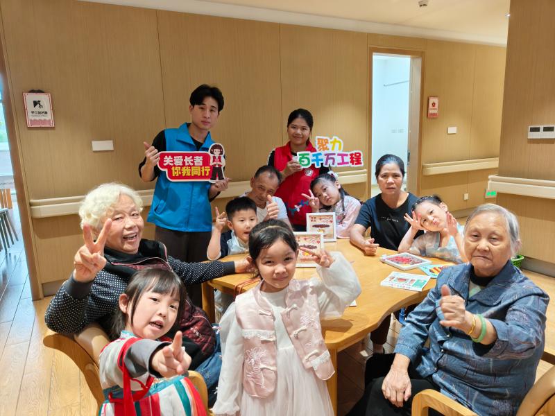 微信图片_20251029154120_72_2.jpg 微信图片_20251029154120_72_2.jpg