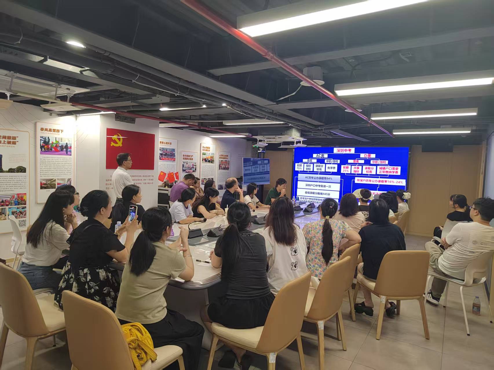 46e450f1886e4b94a503824a654c0565.jpg 46e450f1886e4b94a503824a654c0565.jpg