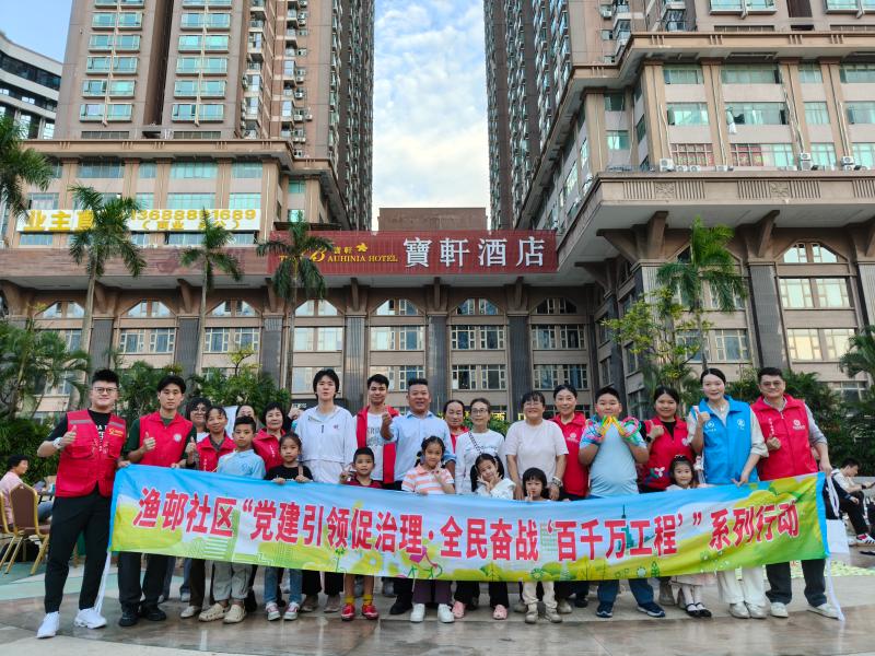 微信图片_20251025185643_141_121.jpg 微信图片_20251025185643_141_121.jpg