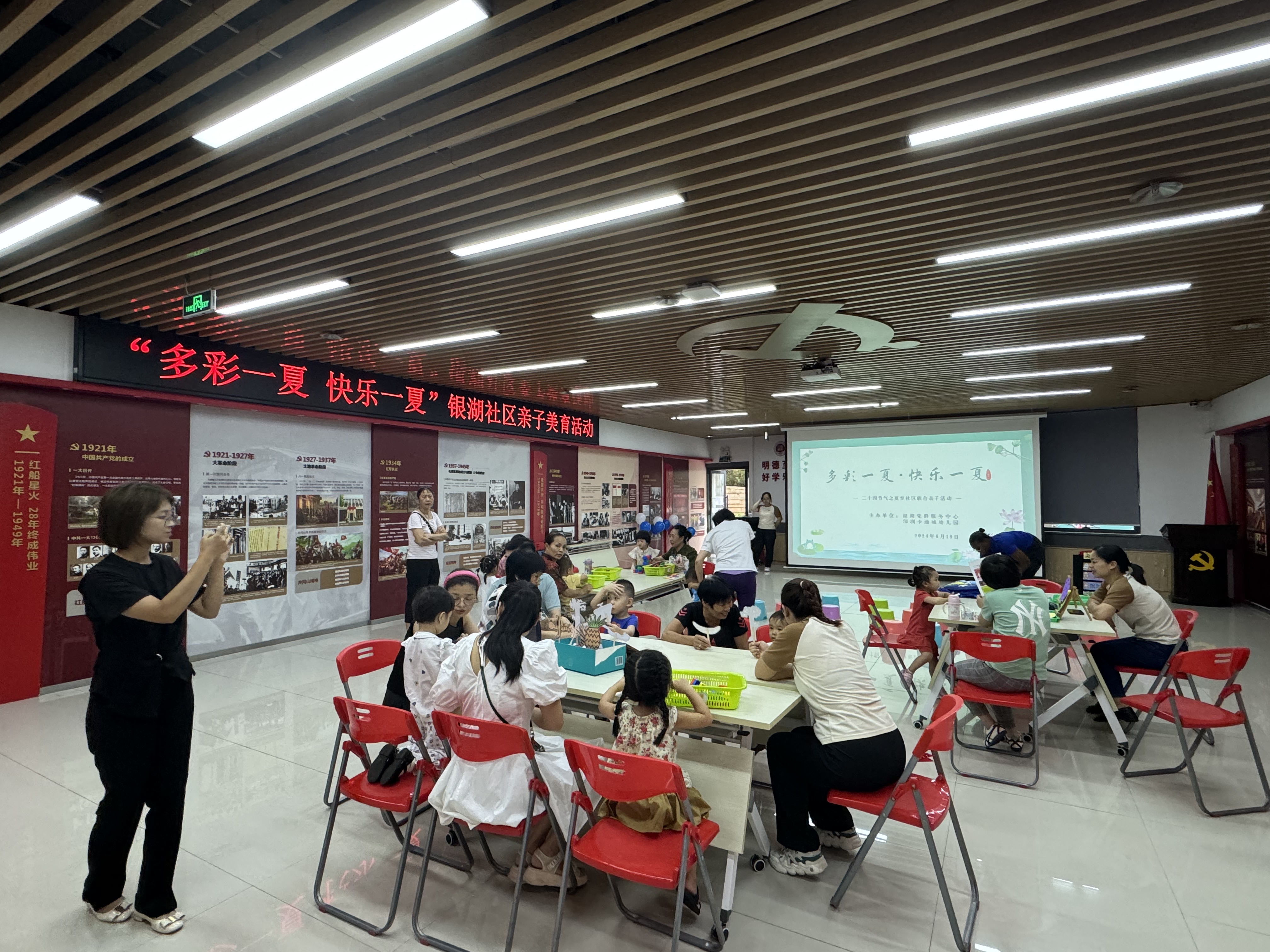 27df0dd2f28ccf4045ea30ff6d83601.jpg 27df0dd2f28ccf4045ea30ff6d83601.jpg