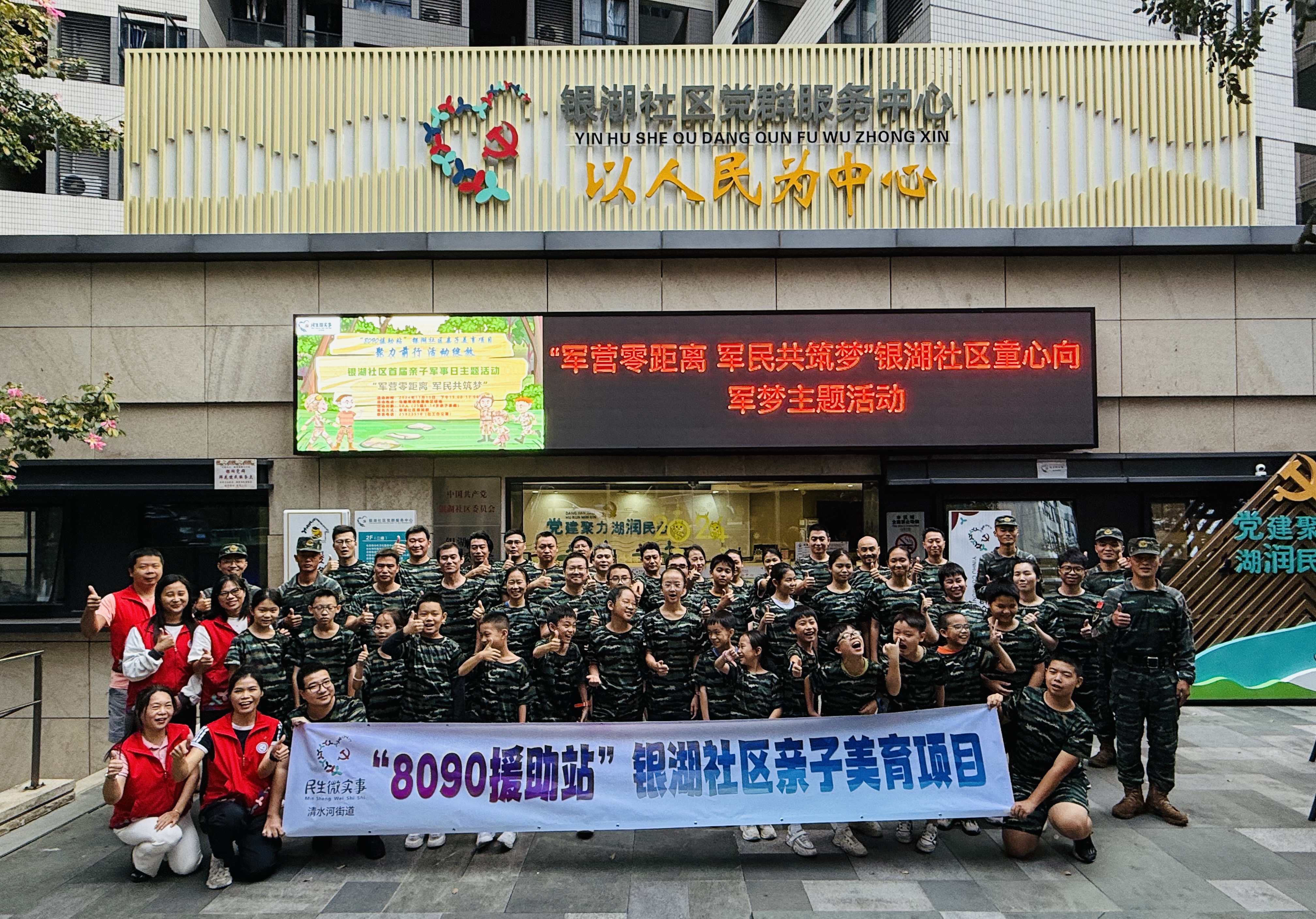 b2b776e3ccc10084f0b02652a7a4e11.jpg