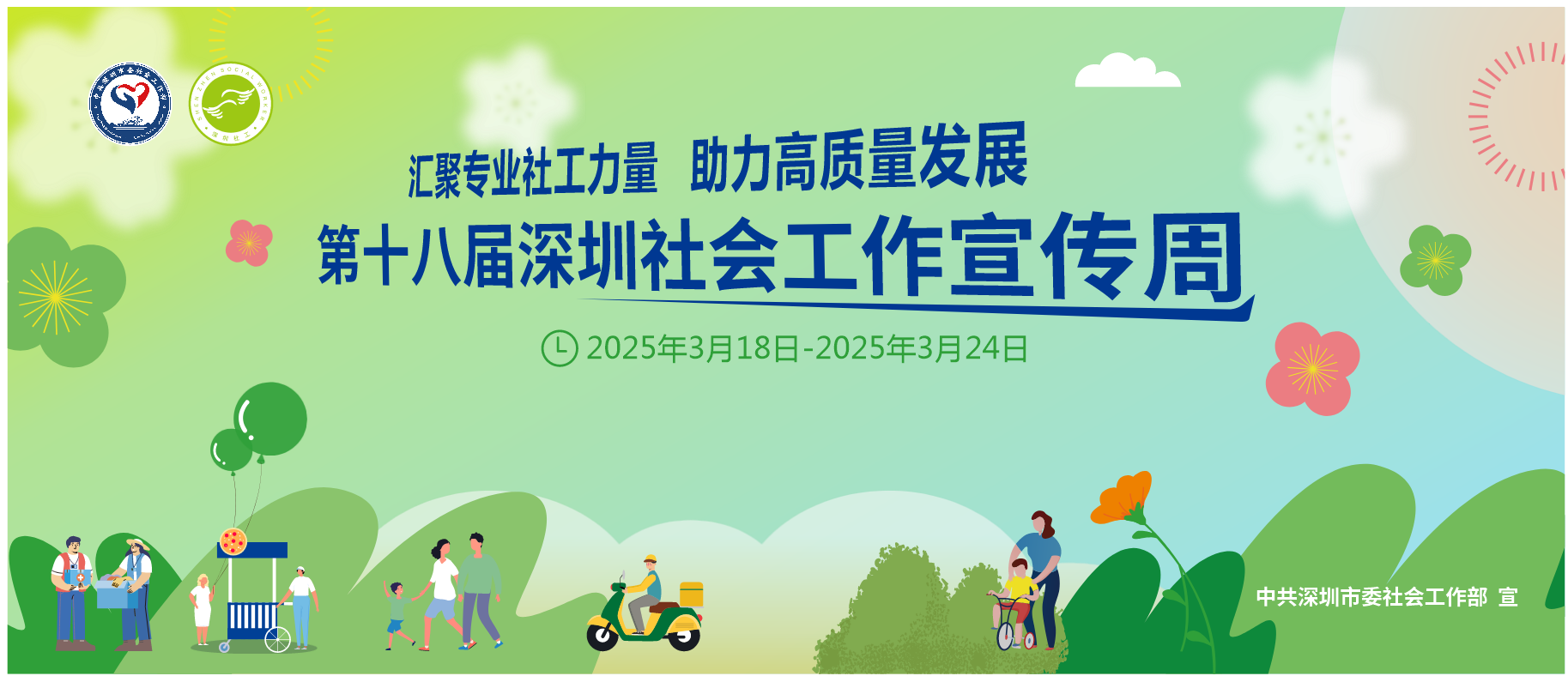 3694dccd9e5e1944db581946cf8bdba.png
