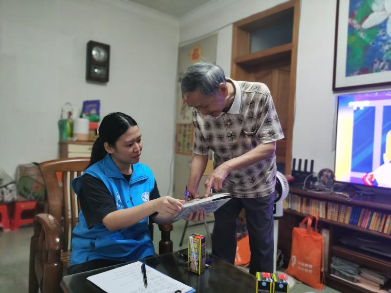 微信图片_20250912185839.jpg 微信图片_20250912185839.jpg