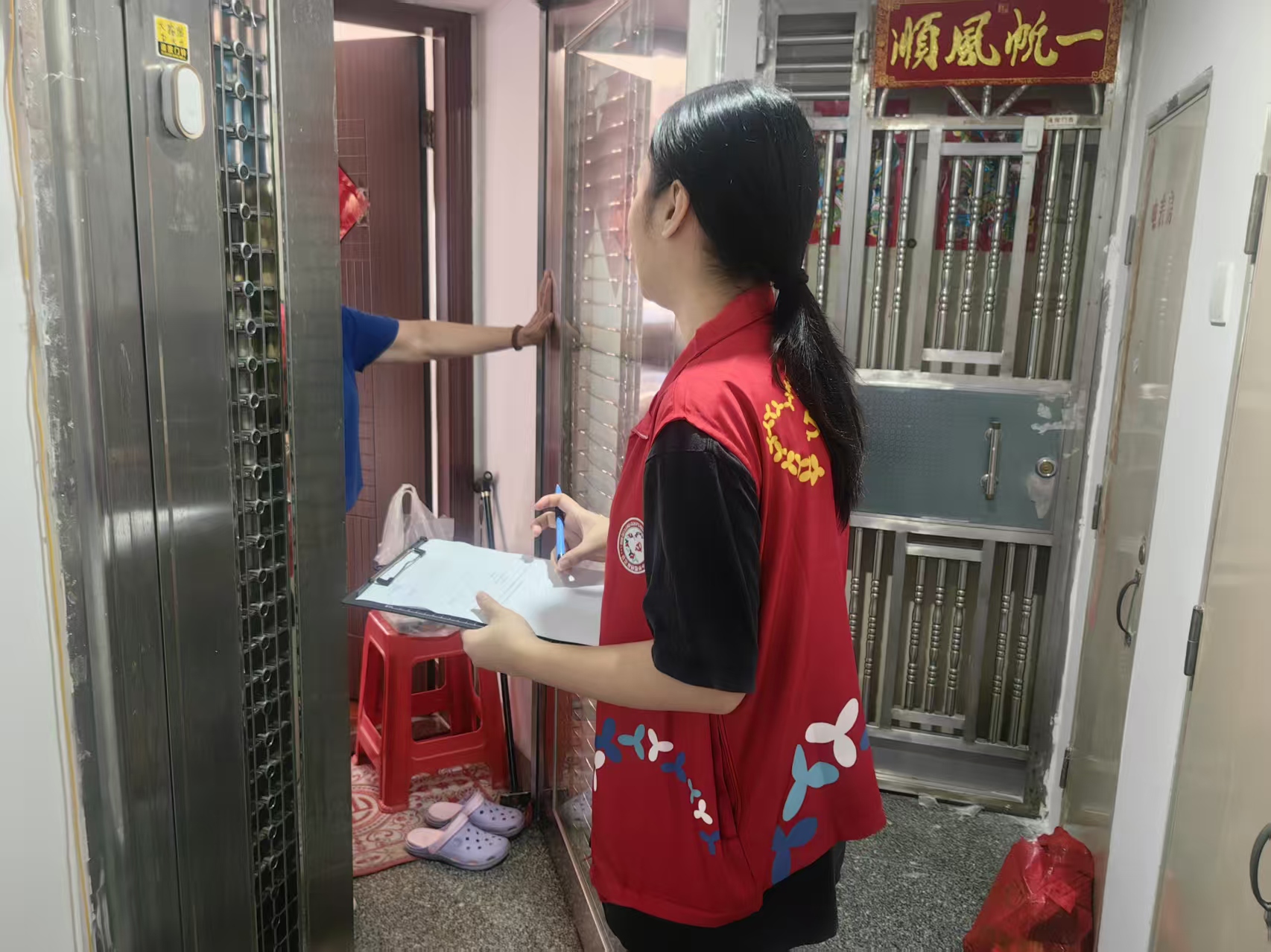 微信图片_20251127110520_71_15.jpg 微信图片_20251127110520_71_15.jpg